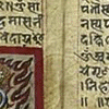 Item 2