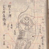 Item 8